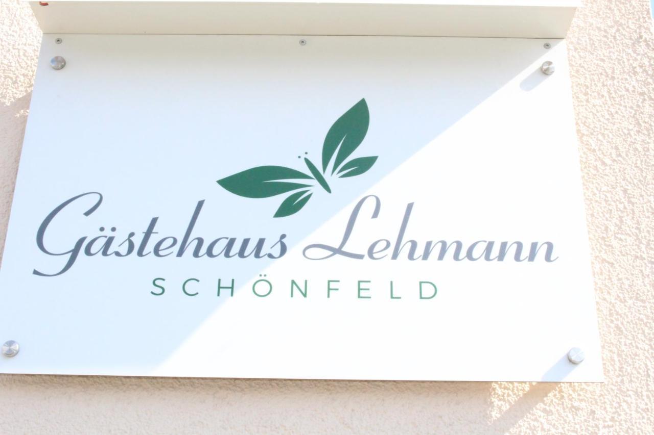 Gaestehaus Lehmann Schonfeld  Екстер'єр фото
